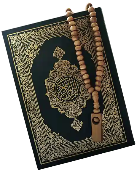 Quraan